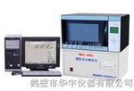 2012首款自动化验煤炭热量的仪器出厂
