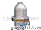 上海丹欧T47H-16C浮球式疏水调节阀