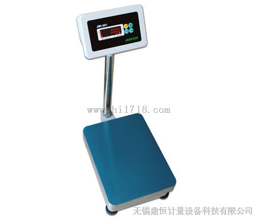 宜兴电子秤校正