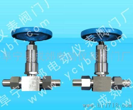 10J23YW-40P仪表阀门