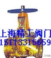 JY41W-40T铜氧气截止阀 上海精工阀门（上工牌）  氧气阀门专供