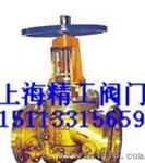 JY41W-40T铜氧气截止阀 上海精工阀门（上工牌）  氧气阀门专供
