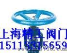J61Y-P54 170V焊接截止阀 上海精工阀门（上工牌） 电站阀门专供