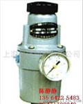 QFH-261系列空气过滤减压器