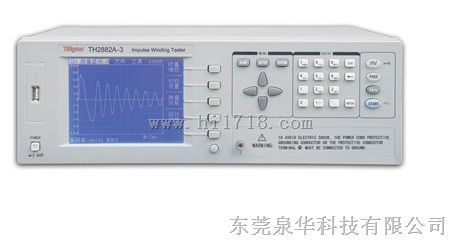 TH2882A-3线圈匝间绝缘短路测试仪