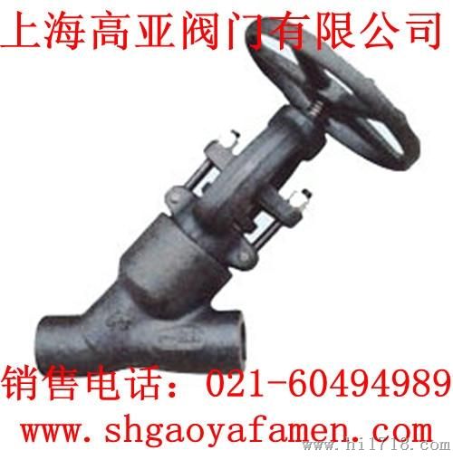 高阀Y型高压截止阀