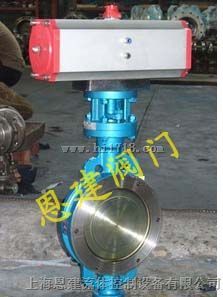 D673H系列气动弹型密封蝶阀