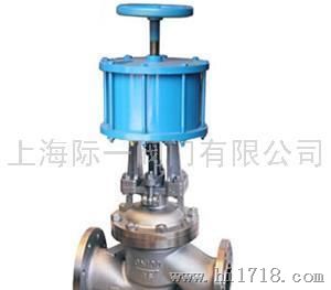 上海际一阀门  气动截止阀