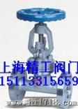 J41H-64C高压截止阀 上海精工阀门（上工牌）