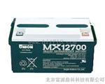 雅安友联MX121200蓄电池/UNION电池12V/120Ah