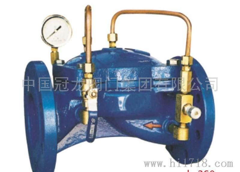 冠龙460缓闭式止回阀，460缓闭式止回阀