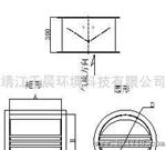 垂直风管止回阀