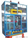 宏泰精工北京消声器焊接设备