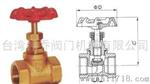 伟乔TW651 黄铜截止阀TW651 黄铜截止阀