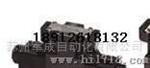 台湾立晟电磁换向阀DSG-3C2-N-03-A1-10