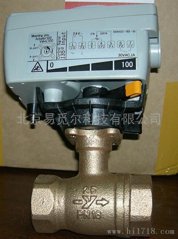azbil山武VY5302A0051azbil山武青铜球阀