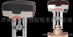 耐威科 西门子电动二通阀