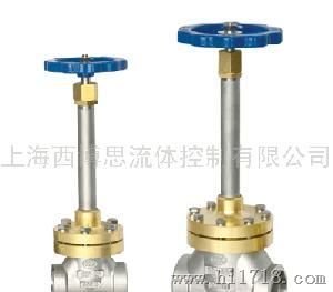低温阀门/低温截止阀