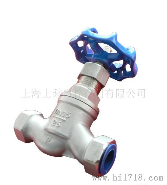 上海上乘自控阀门不锈钢内螺纹截止阀