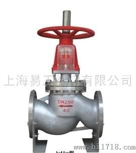 不锈钢氧气阀