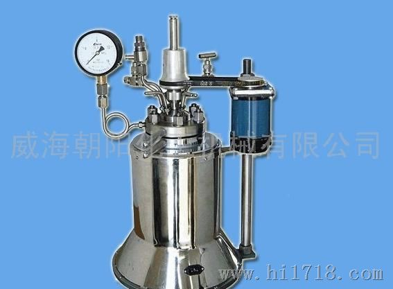 生产高温高压容器 反应容器 不锈钢反应釜