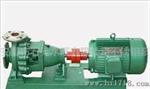 生产不锈钢化工离心泵IH50-32-125