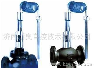自力式温控阀
