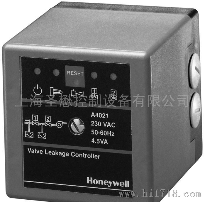 霍尼韦尔Honeywell A4021 通用型阀门检漏控制器