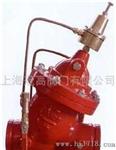 冠高SJKX型沟槽式泄压/持压阀厂家新品沟槽阀门价格