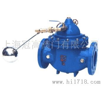 冠高新品100x遥控浮球阀直销，批发水力控制阀厂家，上海水阀低价