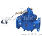 冠高新品100x遥控浮球阀直销，批发水力控制阀厂家，上海水阀低价