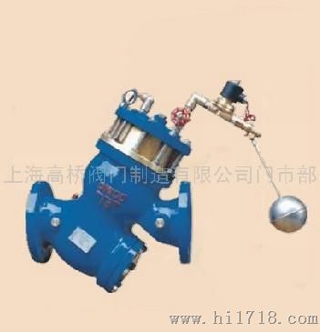 高桥阀门YQ98005型过滤活塞式电动浮球阀