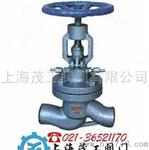 上海茂工DS/J61H焊接水封截止阀