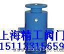 FA49H-Q防爆波阀门 广东汕尾河源阳江清远东莞中山防爆波阀门