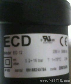 ECD电子排水阀 排污阀ED12