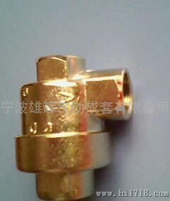 快排阀KKP-08