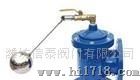 （H142X型）液压水位控制阀,