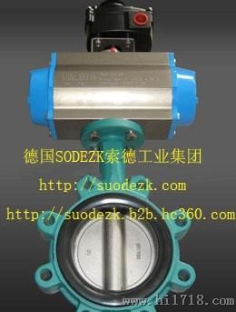 德国索德DN25~DN2000进口气动蝶阀（凸耳式）-索德
