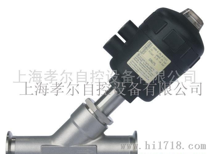 优质气动阀，快装式角座阀，进口气动角座阀技术，选孝尔