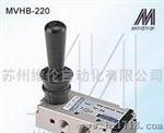 台湾MINDMAN金器机械阀：MVHB-220-3TV MVHB-220