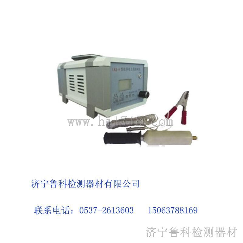 LKJ-8数字式电火花防腐层检测仪