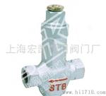 STB蒸汽疏水阀可调恒温式疏水阀