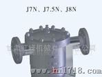 红峰J7.5N J8N-16自由浮球式蒸汽疏水阀