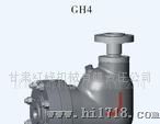 红峰GH4-50GH4杠杆浮球式蒸汽疏水阀