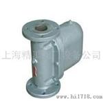 上海精禹阀门S41H杠杆浮球式蒸汽疏水阀S41H杠杆浮球式蒸汽疏水阀