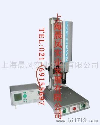 明和MEME浙江医疗耗材焊接机 明和生产塑料过滤器焊接机
