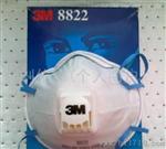 3M 8822 高效工业防尘 带呼吸阀口罩