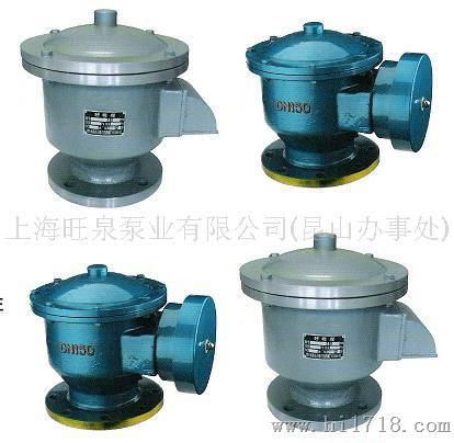 GFQ全天候呼吸阀、ZFQ防爆阻火呼吸阀 GFQ\ZFQ系列