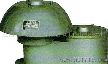 QHXF-89防爆呼吸阀---上海旺泉呼吸阀系列