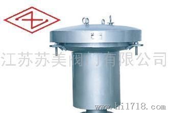 管道阻火器.阀门